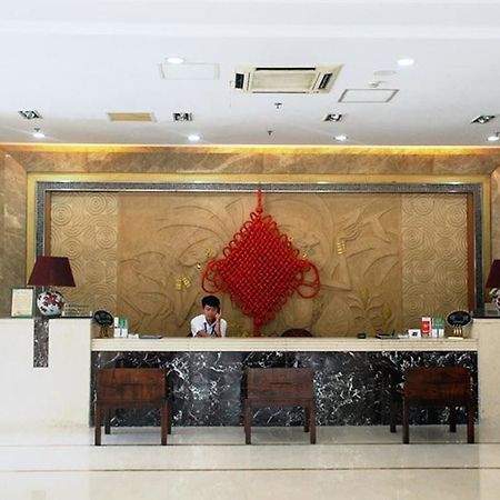 Jinan Hairun International Business Hotel Eksteriør billede