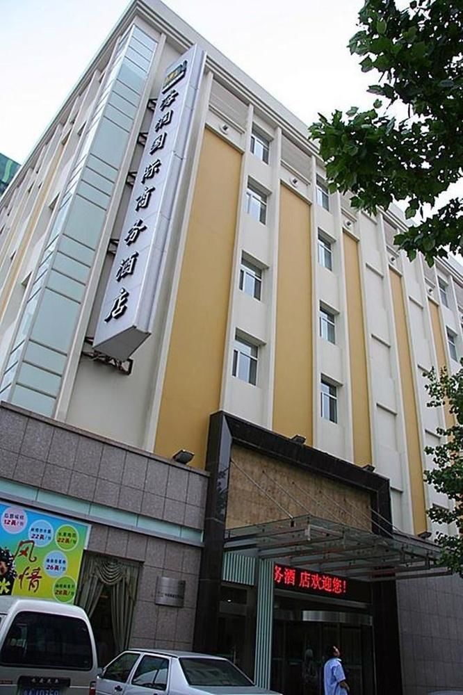 Jinan Hairun International Business Hotel Eksteriør billede