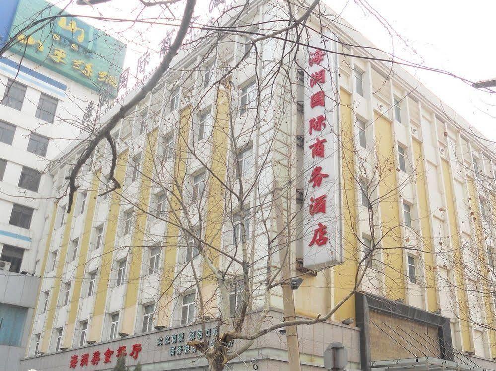 Jinan Hairun International Business Hotel Eksteriør billede