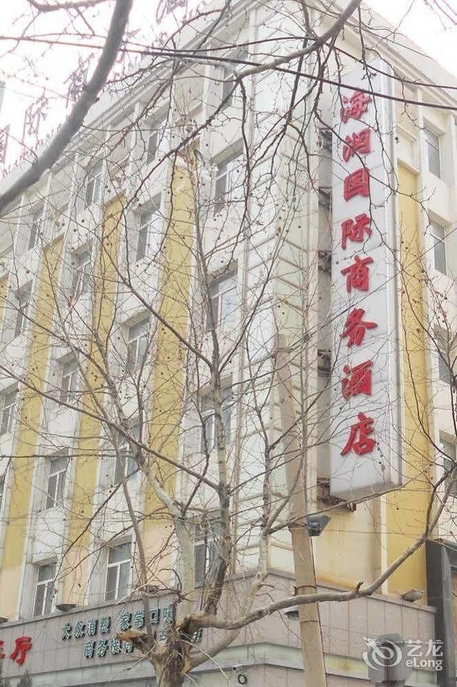 Jinan Hairun International Business Hotel Eksteriør billede