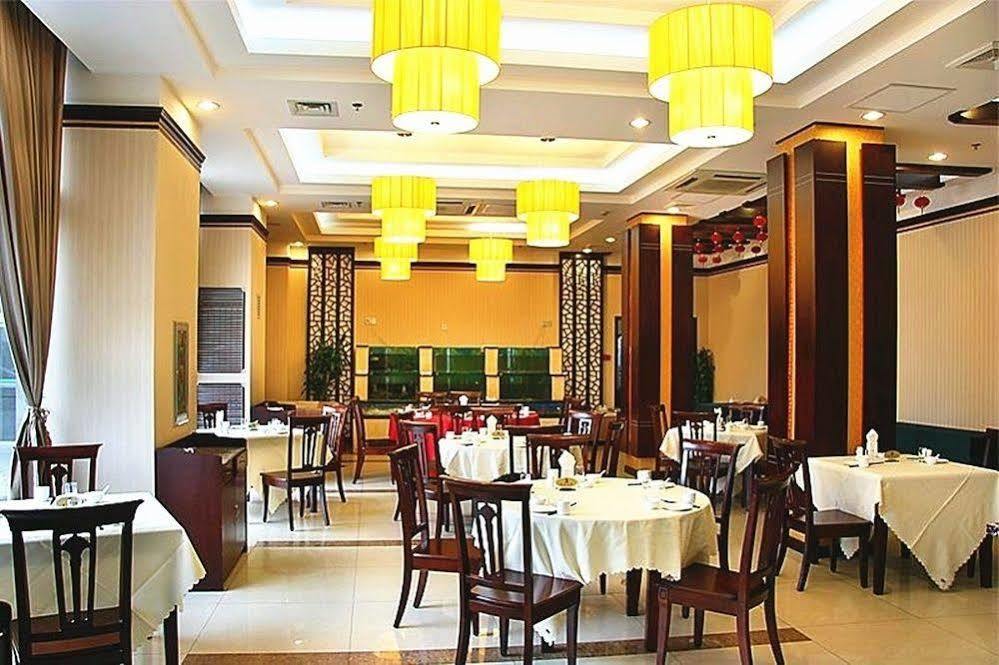 Jinan Hairun International Business Hotel Eksteriør billede