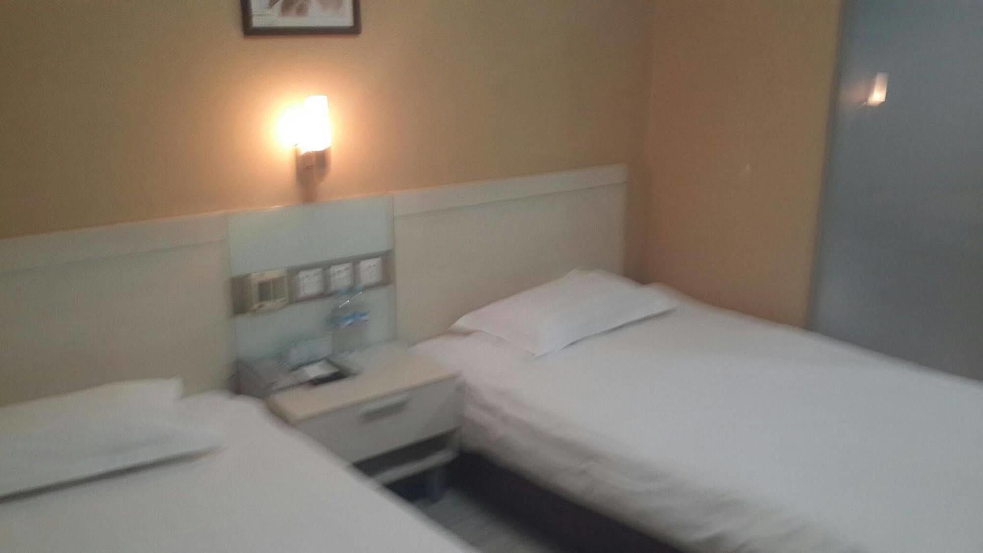 Jinan Hairun International Business Hotel Eksteriør billede