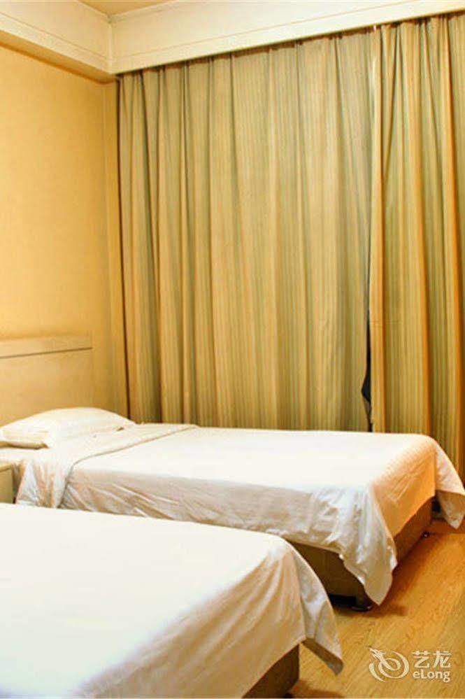 Jinan Hairun International Business Hotel Eksteriør billede