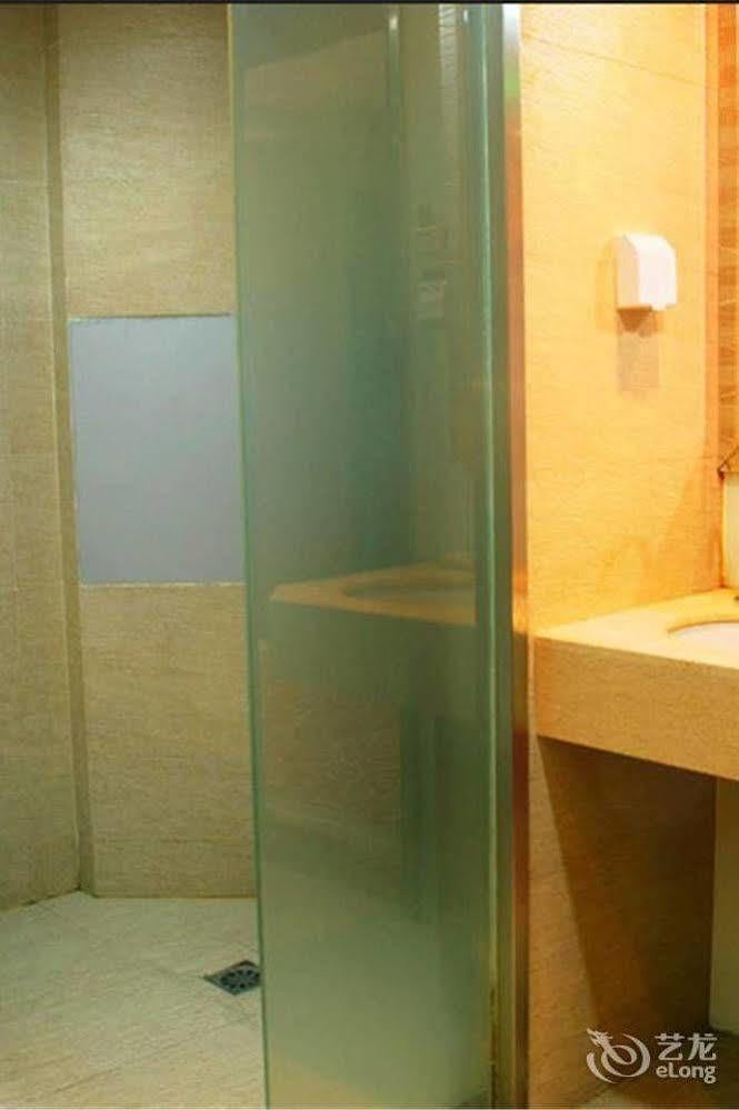 Jinan Hairun International Business Hotel Eksteriør billede