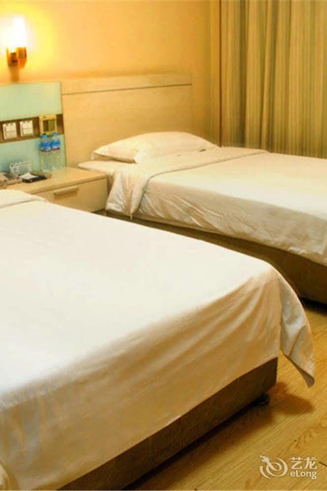 Jinan Hairun International Business Hotel Eksteriør billede
