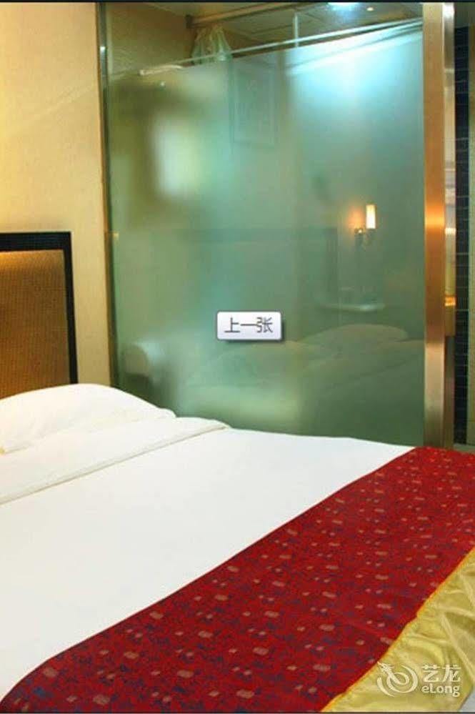 Jinan Hairun International Business Hotel Eksteriør billede